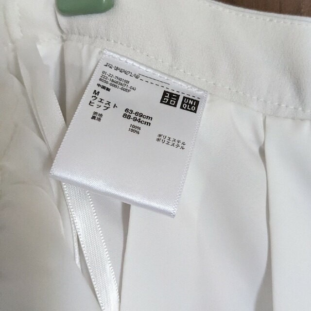 UNIQLO(ユニクロ)のスカート レディースのスカート(ひざ丈スカート)の商品写真