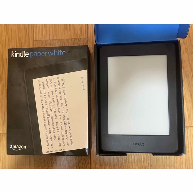 Kindle Paperwhite 第7世代 32GB 広告なしの通販 by ぷー助's shop｜ラクマ