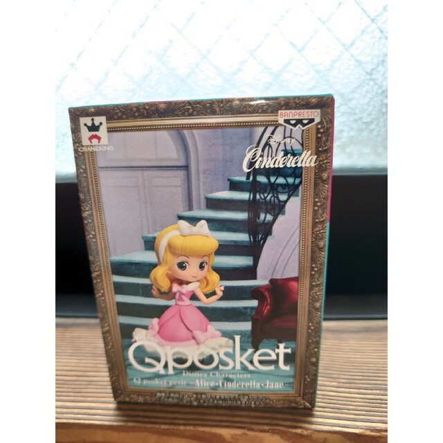 posket　ディズニープリンセス　アリエル　オーロラ姫　ラプンツェル エンタメ/ホビーのおもちゃ/ぬいぐるみ(キャラクターグッズ)の商品写真