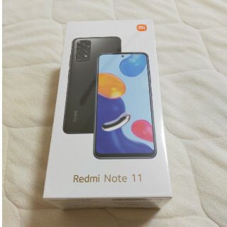 未使用未開封 Xiaomi Redmi Note 11 スターブルー(スマートフォン本体)