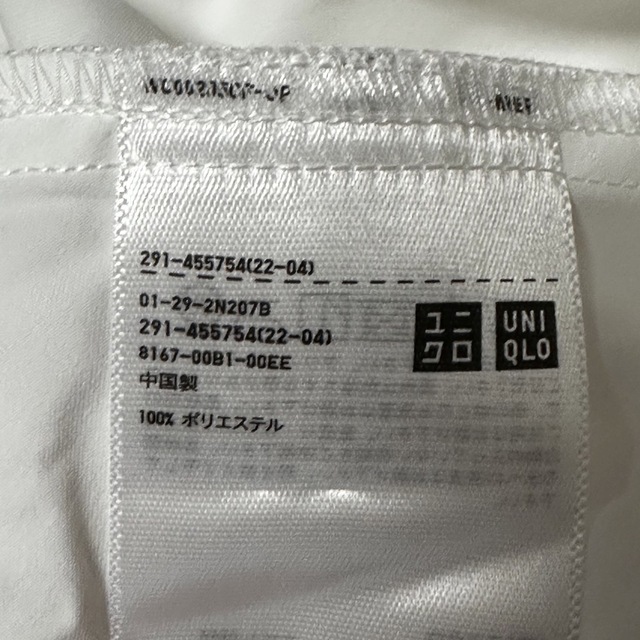 UNIQLO(ユニクロ)の【7/7まで】未着用 UNIQLO コットンティアードミニワンピース（半袖） レディースのワンピース(その他)の商品写真