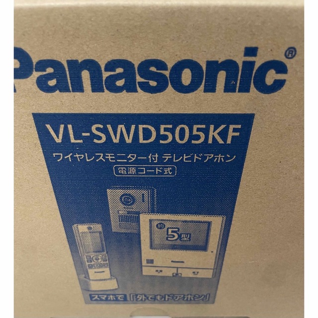 Panasonicワイヤレスモニター付きテレビドアホン⭐️新品未使用