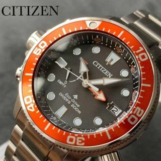 シチズン(CITIZEN)の【新品】プロマスター エコドライブ ダイバーズ シチズン メンズ腕時計(腕時計(アナログ))