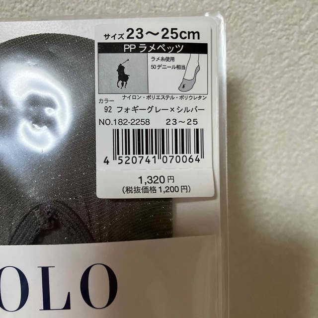おはなはん様專用 - 通販 - hydro-mineral.net