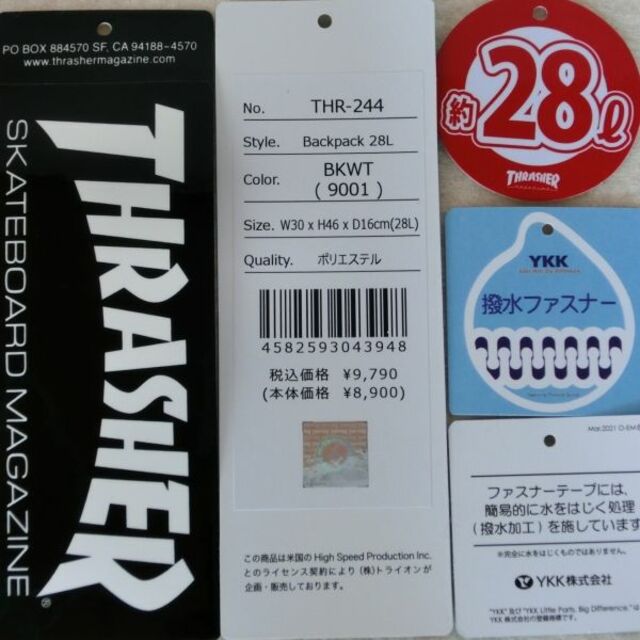 THRASHER(スラッシャー)のスラッシャー 撥水 ロールトップDパック THR-244　BK/WT　p8227 メンズのバッグ(バッグパック/リュック)の商品写真