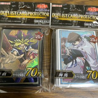 遊戯王 - 遊戯王 デュエリストカードプロテクター 遊戯 海馬の通販 by