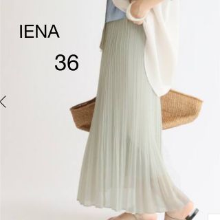 イエナ(IENA)のIENA シアープリーツスカート(ロングスカート)