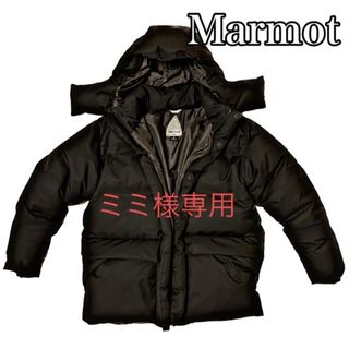 マーモット(MARMOT)のmarmot(マーモット)ダウンジャケット メンズ(ダウンジャケット)