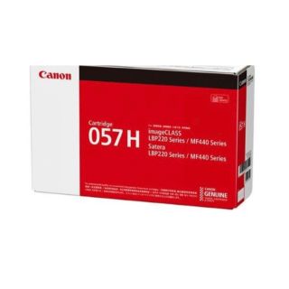 キヤノン(Canon)のCANON 大容量　トナーカートリッジ057H 新品未開封(OA機器)