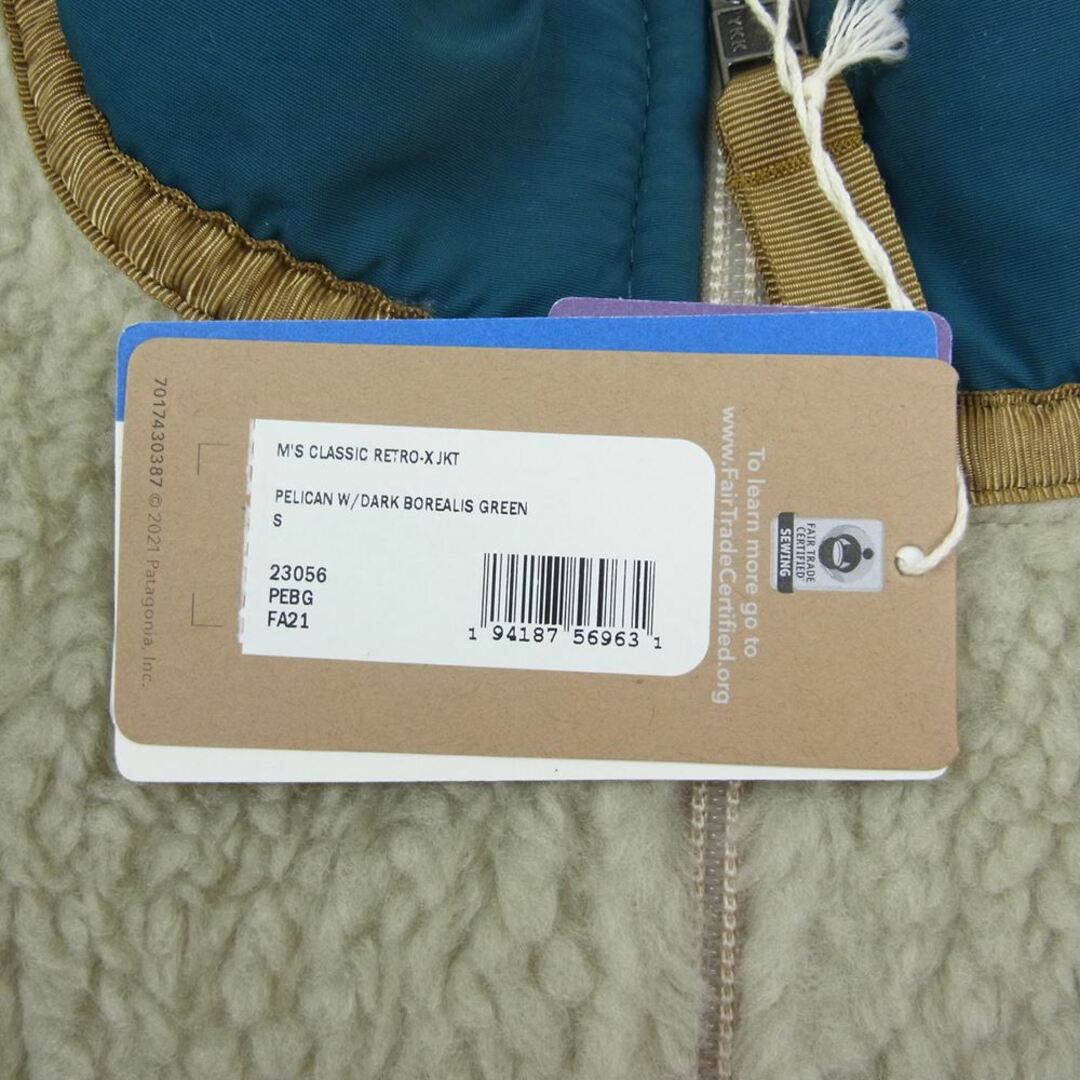 patagonia(パタゴニア)のpatagonia パタゴニア 21AW 23056 Classic Retro X Jacket クラシック レトロ ボア フリース ジャケット ベージュ系 S【極上美品】【中古】 メンズのジャケット/アウター(その他)の商品写真