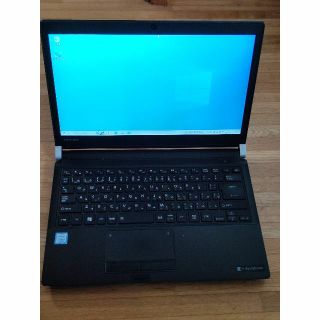 dynabook RX73/CBE ノートパソコン中古(ノートPC)