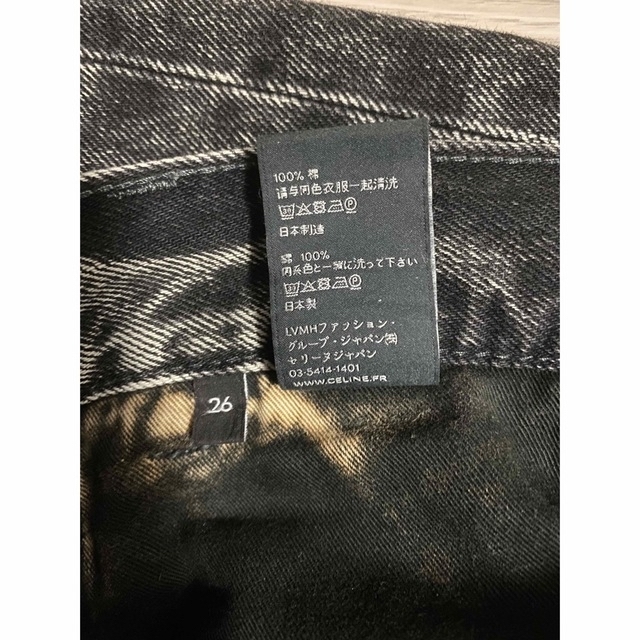 CELINE by Hedi Slimane チャコール カート デニム 26 | www