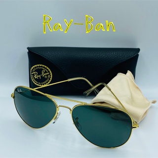 レイバン(Ray-Ban)のRay-Ban サングラス(サングラス/メガネ)