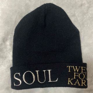 トゥエンティーフォーカラッツ(24karats)の24karats gold soul ニット帽(ニット帽/ビーニー)