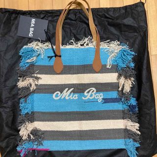 カゴバッグ　ミアバッグ　MIABAG トートバッグ(トートバッグ)