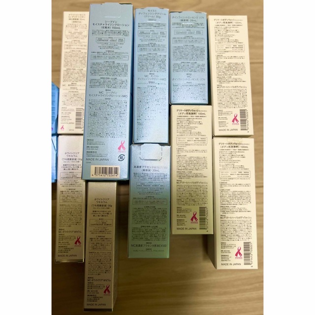 未開封品 ミュゼコスメの通販 by HΛL(◍ ´꒳` ◍)@プロフ必読