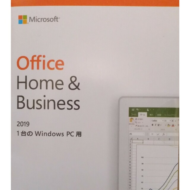 Microsoft(マイクロソフト)のOffice 2019 Home & Business for Win 1PC スマホ/家電/カメラのPC/タブレット(ノートPC)の商品写真