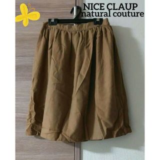 ナチュラルクチュール(natural couture)のNICE CLAUP　natural couture　スカート(ひざ丈スカート)