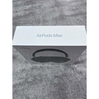 AirPods Max エアポッズマックス　スペースグレイ