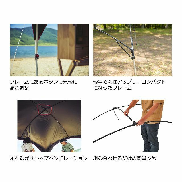 国内発送】 コールマン(Coleman) シェード パーティーシェードライト