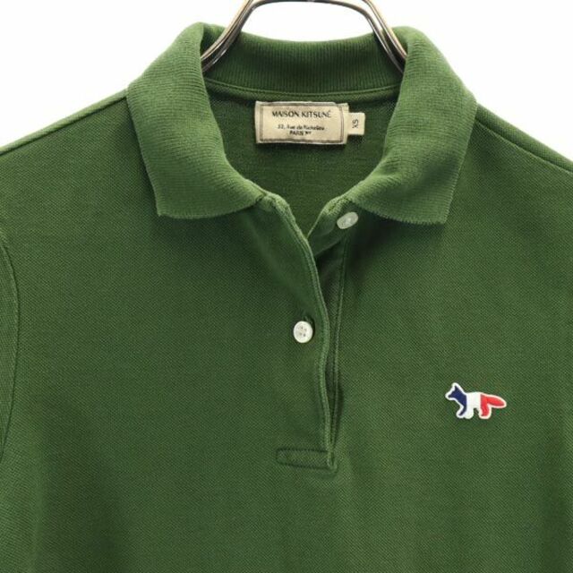 メゾンキツネ 半袖 ポロシャツ XS グリーン MAISON KITSUNE ロゴ レディース 【中古】 【230610】 メール便可