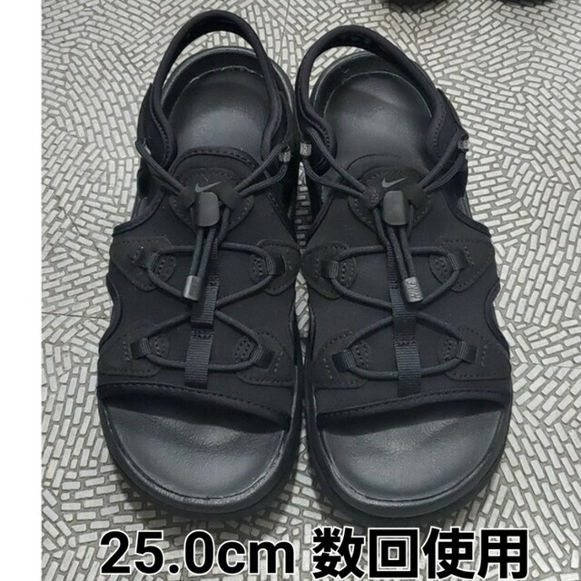 NIKE ｴｱﾏｯｸｽｺｺ 25.0 数回使用