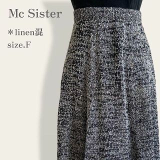 エムシーシスター(Mc Sister)の【大人気】　エムシーシスター　リネンブレンドウエスト総ギャザーフレアスカート(ひざ丈スカート)