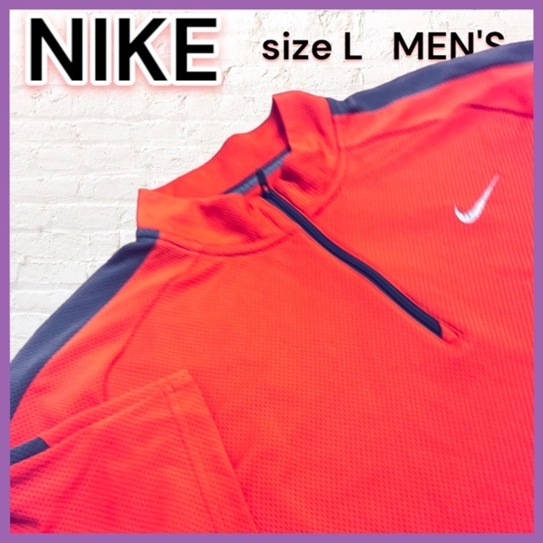 NIKE(ナイキ)のタイムセール★ NIKE ナイキ　メンズ　トップス　ハイネック　　Lサイズ メンズのトップス(Tシャツ/カットソー(半袖/袖なし))の商品写真