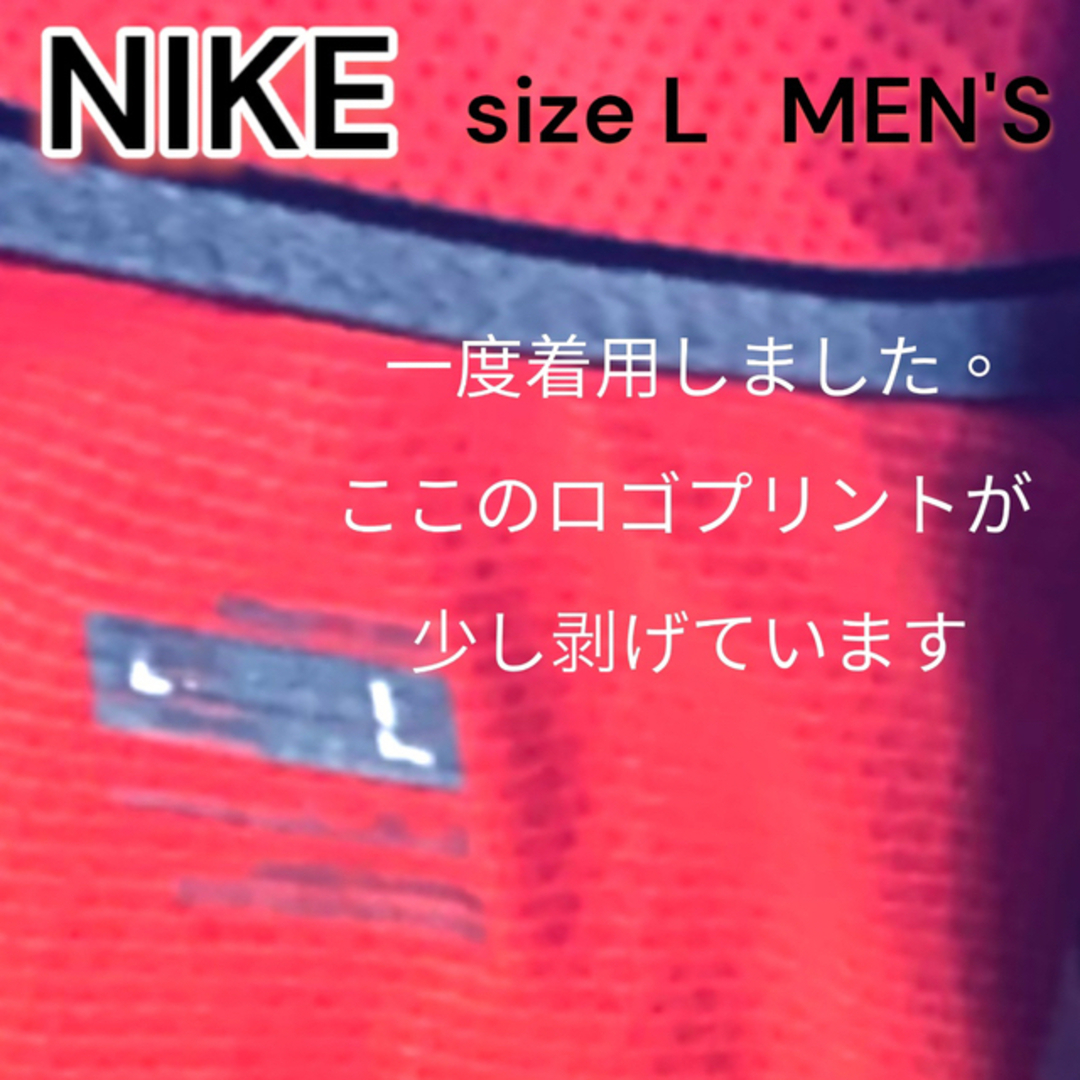 NIKE(ナイキ)のタイムセール★ NIKE ナイキ　メンズ　トップス　ハイネック　　Lサイズ メンズのトップス(Tシャツ/カットソー(半袖/袖なし))の商品写真