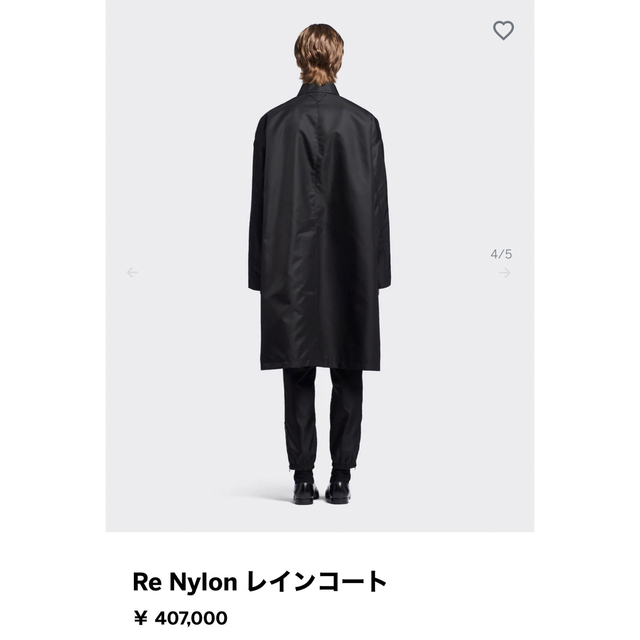 PRADA - プラダ ナイロン レインコート RE NYLON オーバーサイズ PRADA - プラダ ナイロン レインコート RE NYLON オーバーサイズ