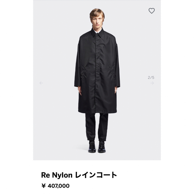 PRADA - プラダ ナイロン レインコート RE NYLON オーバーサイズ PRADA - プラダ ナイロン レインコート RE NYLON オーバーサイズ