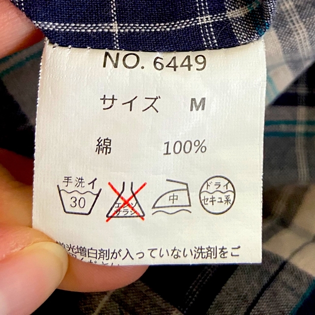 archives(アルシーヴ)のarchives ロングシャツ レディースのトップス(シャツ/ブラウス(長袖/七分))の商品写真