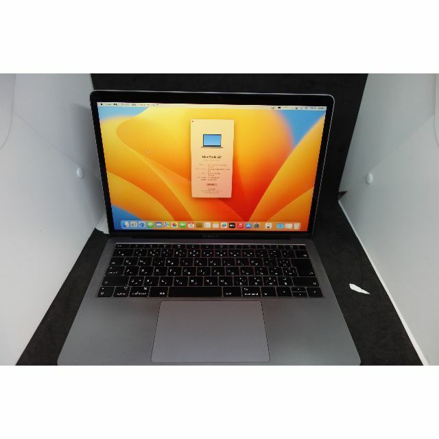 228）MacBook Air 2019　13インチ/i5/256GB/16GBスマホ/家電/カメラ