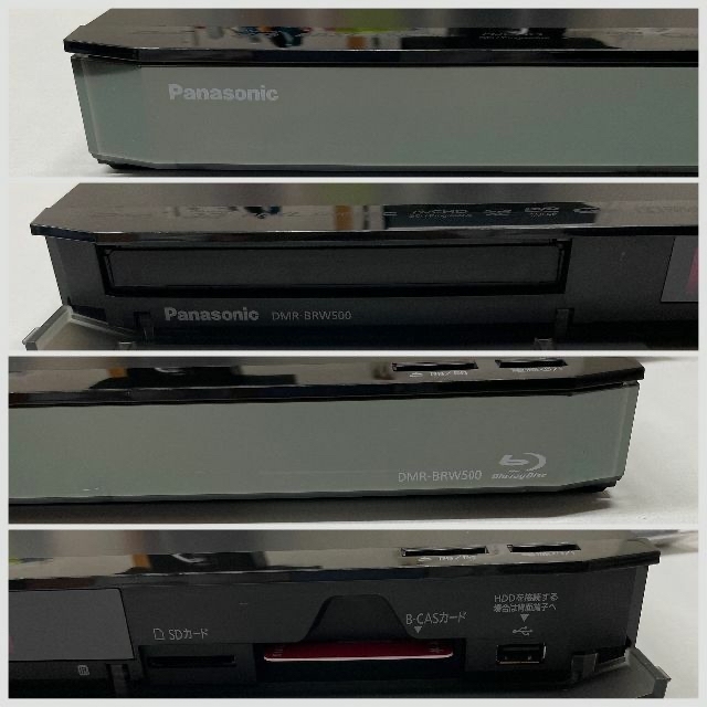 Panasonic ブルーレイDIGA DMR-BRW500 2番組同時録画- Panasonic ブルーレイDIGA DMR-BRW500 2番組同時録画-