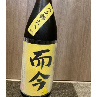 村祐 1800の通販 45点 | フリマアプリ ラクマ