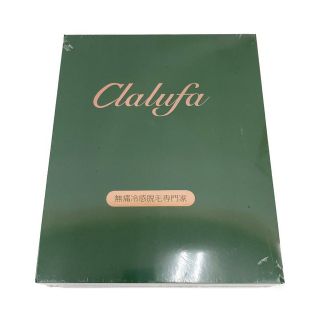 〇〇clalufa クラルファ 脱毛器  Ai-10 未開封品(ボディケア/エステ)