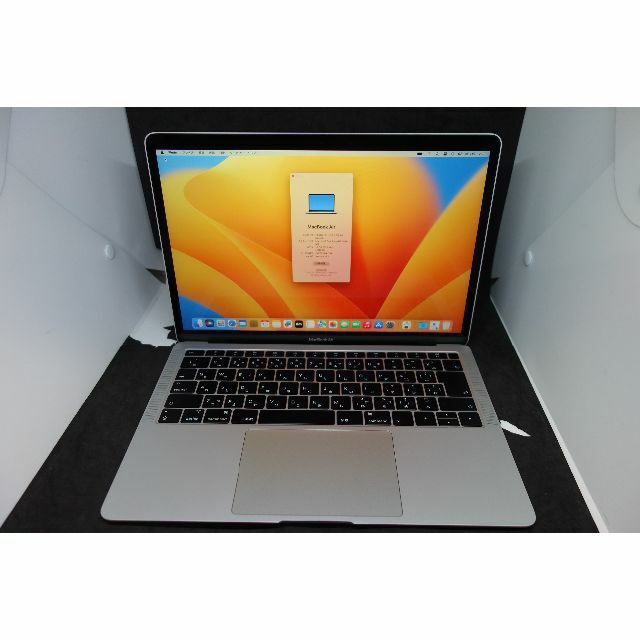 245）MacBook Air 2019　13インチ/i5/256GB/16GB