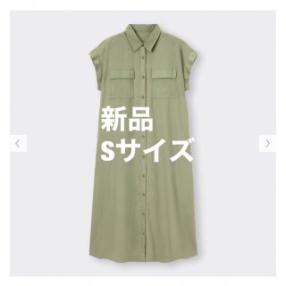 ジーユー(GU)の【新品】GU リネンブレンドシャツワンピース　OLIVE Sサイズ(ロングワンピース/マキシワンピース)