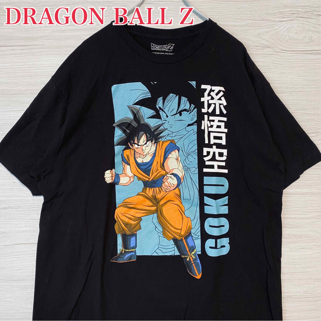 ドラゴンボール(ドラゴンボール)の【入手困難】ドラゴンボール　Tシャツ　XLサイズ　海外　一点物　キャラクター メンズのトップス(Tシャツ/カットソー(半袖/袖なし))の商品写真