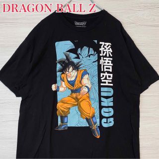 ドラゴンボール Tシャツ・カットソー(メンズ)の通販 100点以上 ...