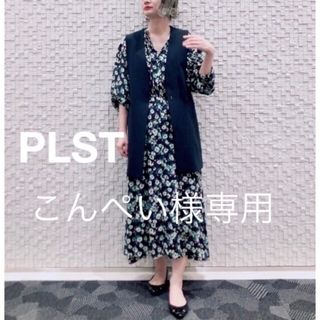 プラステ(PLST)の新品タグ付き　PLST ドロストギャザーワンピース　M(ロングワンピース/マキシワンピース)