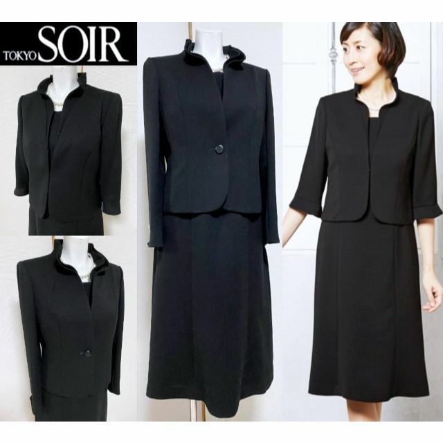 ◎当日発送可能【新品】ソワールベニール 東京ソワール 高級喪服 安い