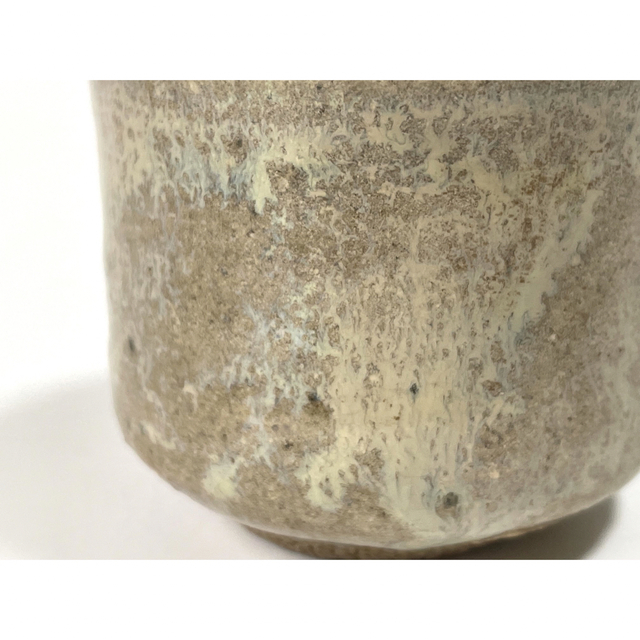 作家物 陶芸家 竹花正弘 斑唐津 ぐい呑 酒器 酒盃