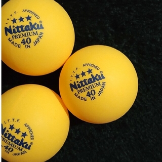 ニッタク(Nittaku)のピンポン 卓球玉    オリンピック公式ピンポン玉  未使用品(卓球)