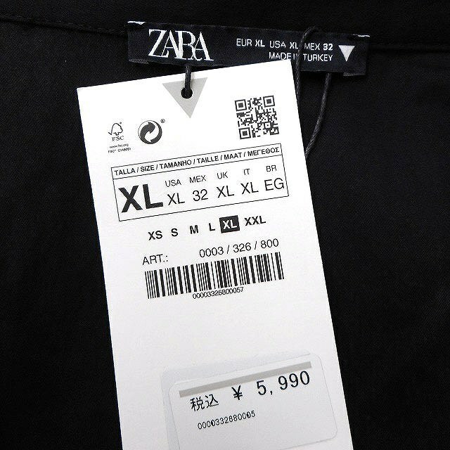 ザラ ZARA タグ付き フロントクロスワンピース 五分袖 ひざ丈 シャーリング 2