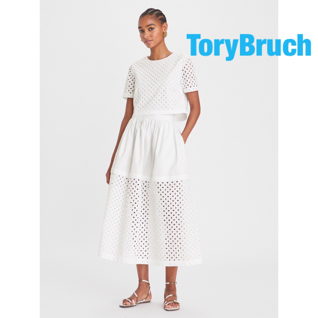 送別会❇️ToryBurch正規23新作トリーバーチホワイトトップススカート2点