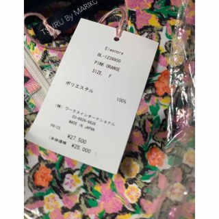TSURU by Mariko Oikawa - 新品タグ付♡ツルバイマリコオイカワ完売花