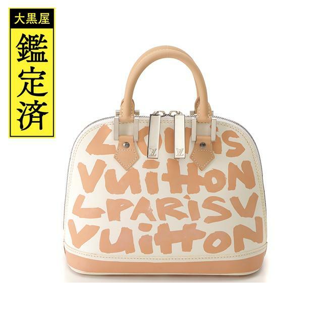 セール LOUIS VUITTON ルイ・ヴィトン アルマMM モノグラム・グラフィティ ハンドバッグ バッグ ホワイト レザー レディース ファッション M92180 USED