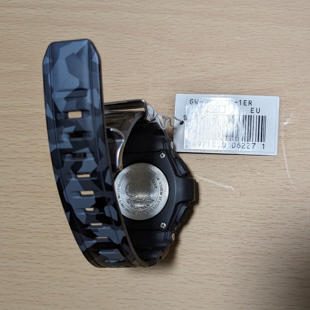 CASIO G-SHOCK MUDMAN（GW-9300CM-1ER）