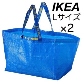 イケア(IKEA)のIKEA イケア フラクタ ブルーバッグ Lサイズ　2枚(エコバッグ)